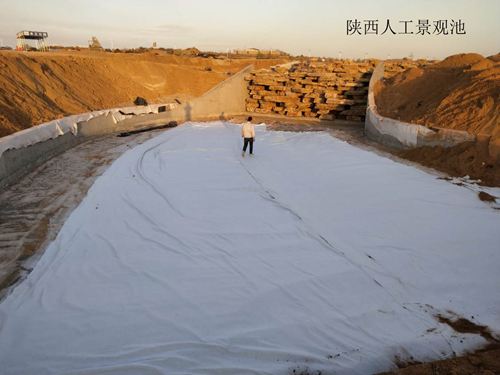 陜西人工景觀池防滲.jpg
